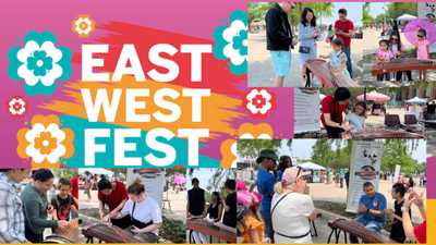 East West Fest