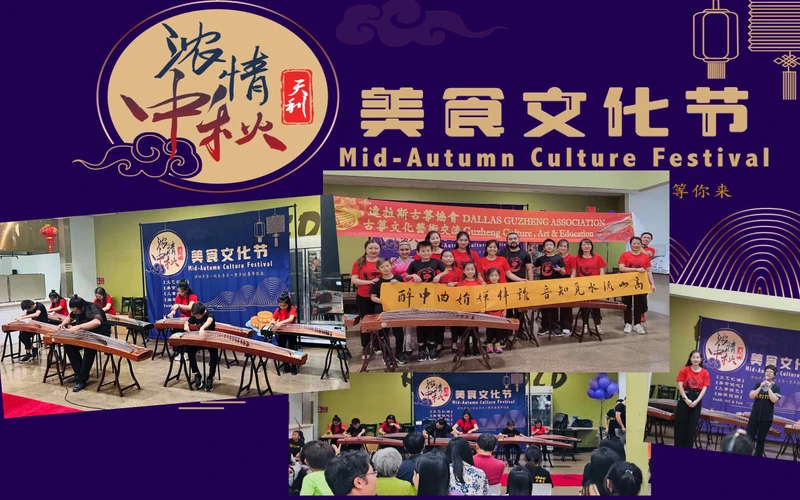Food Culture Festival
