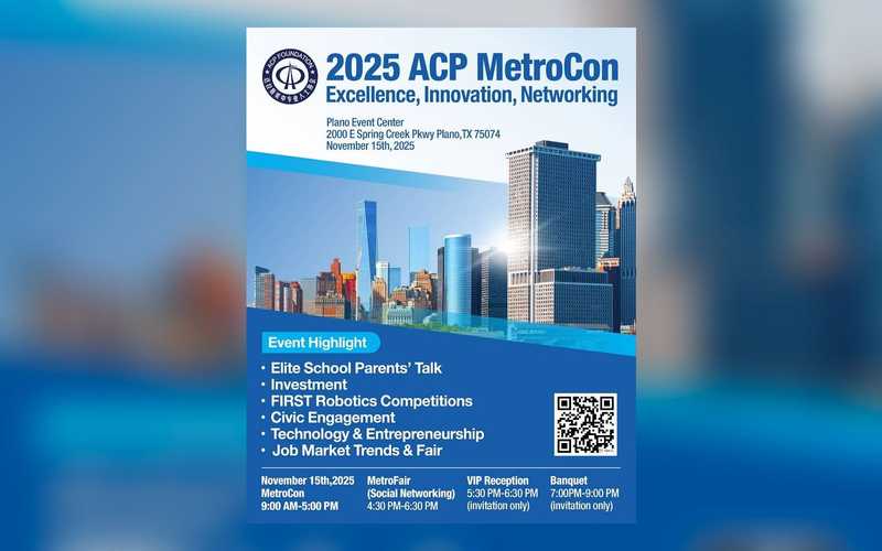 Association of Chinese Professionals MetroCon 2025