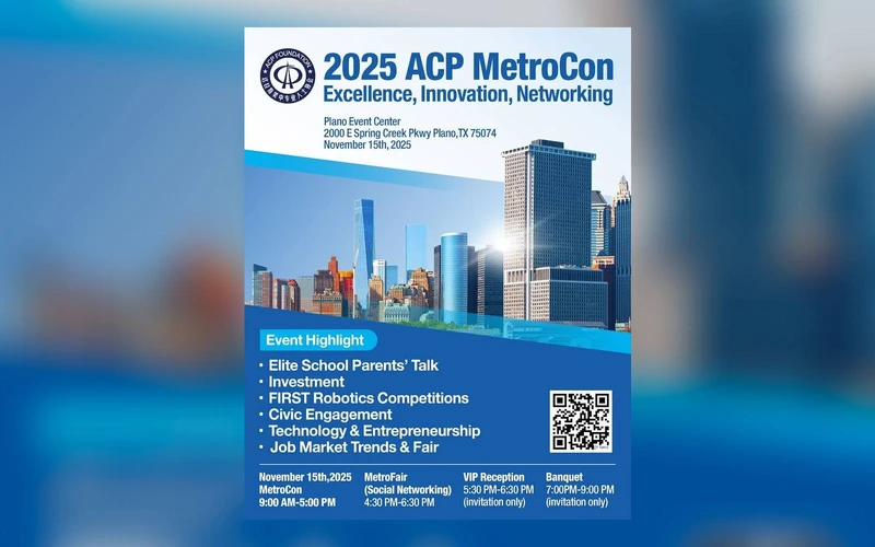 Association of Chinese Professionals MetroCon 2025